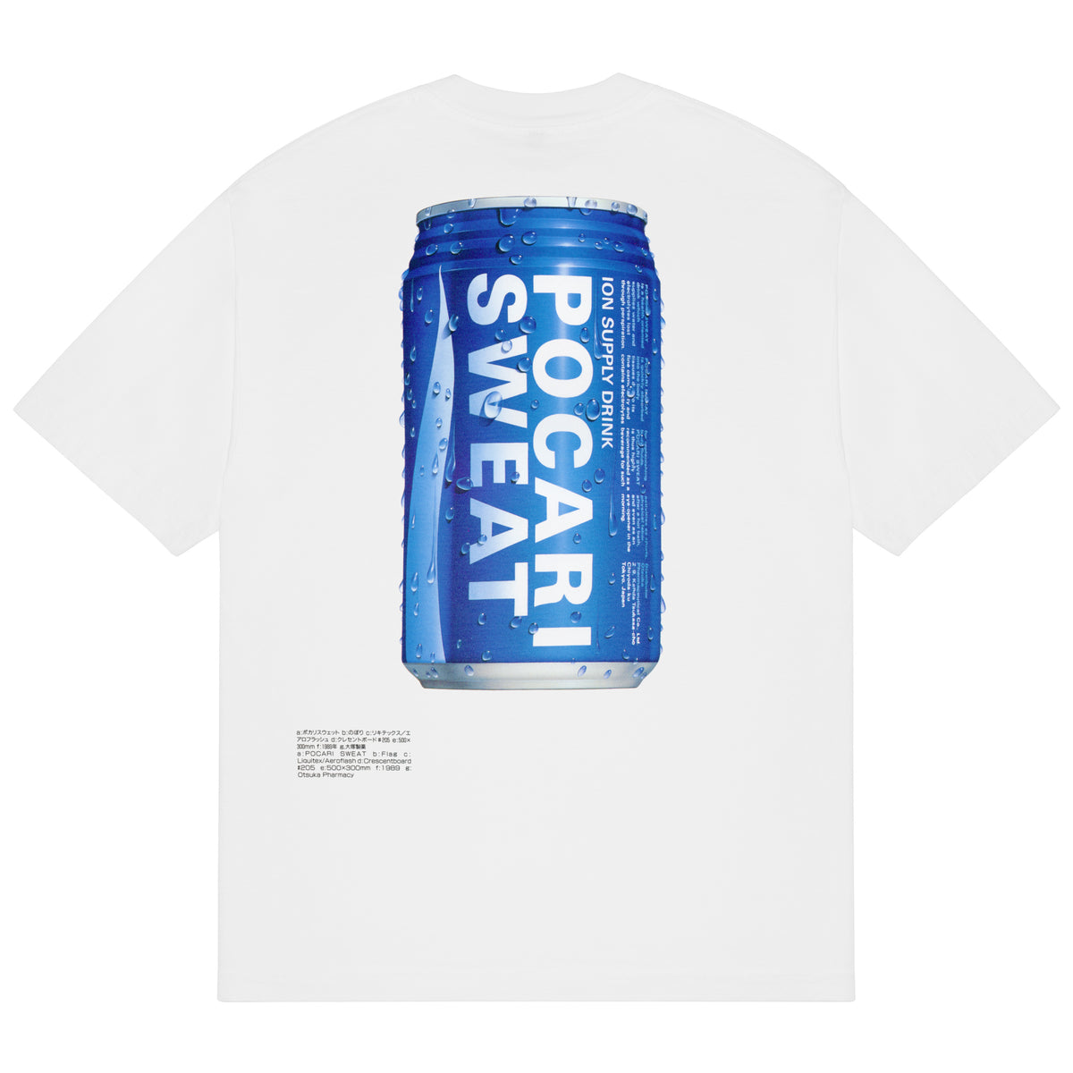 Pocari Sweat T-Shirt