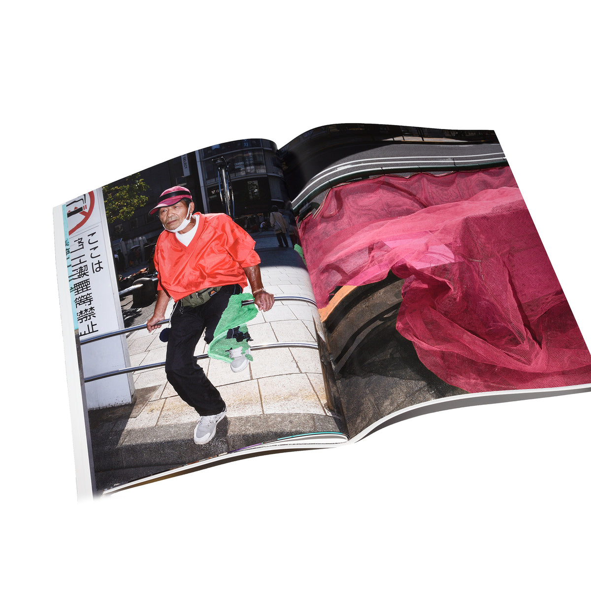 20's STREET STYLE JOURNAL / #1 NOT PLASTIC FASHION(2030) by Yutaro Saito