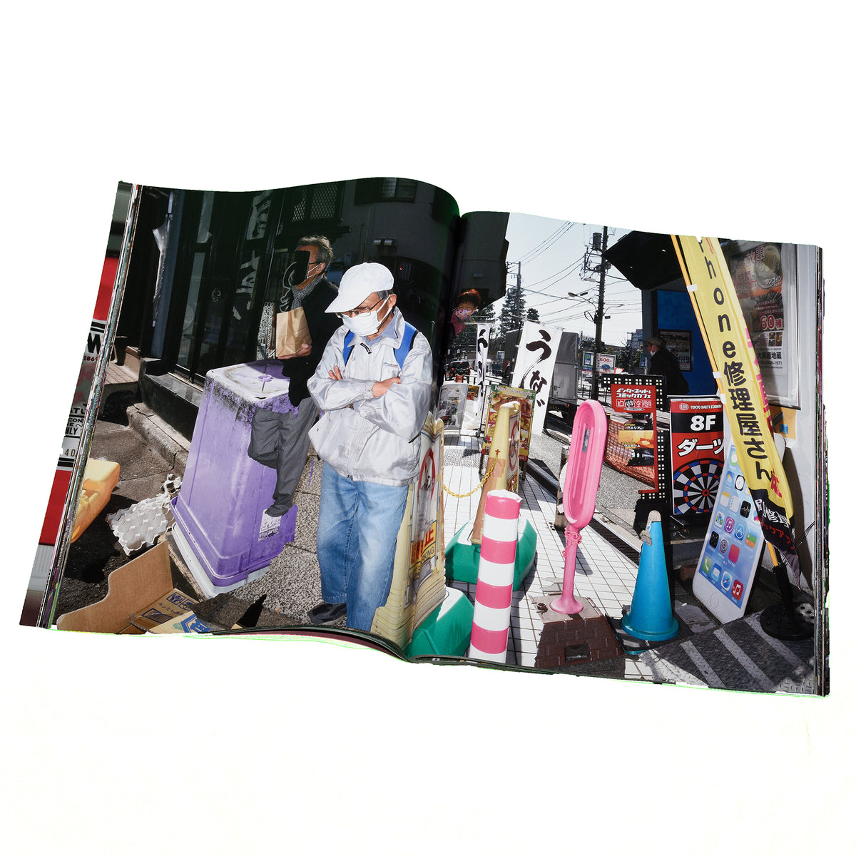 20's STREET STYLE JOURNAL / #1 NOT PLASTIC FASHION(2030) by Yutaro Saito