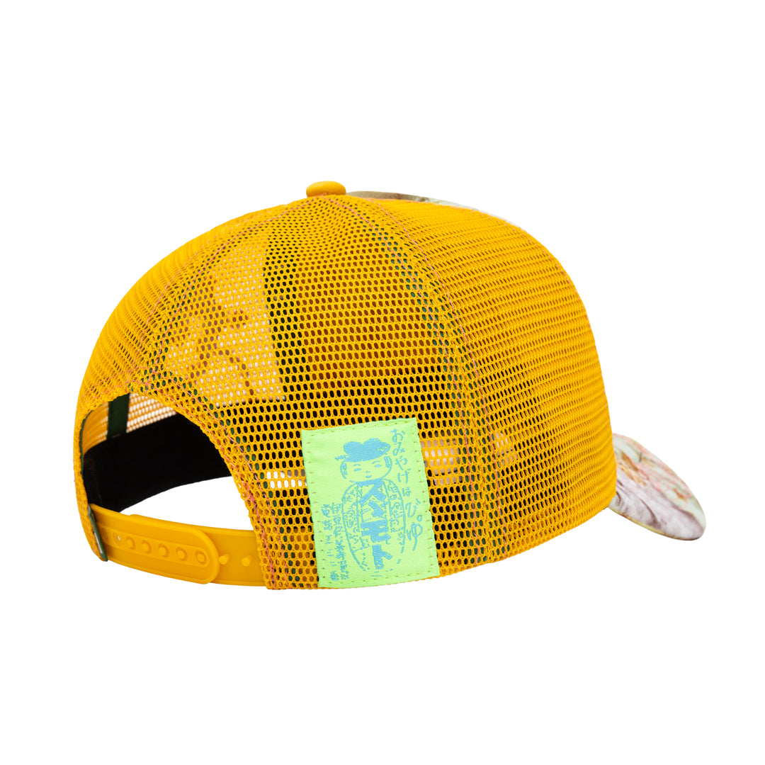 Bi Foam Trucker Hat (Mix Fabric / Tangerine)
