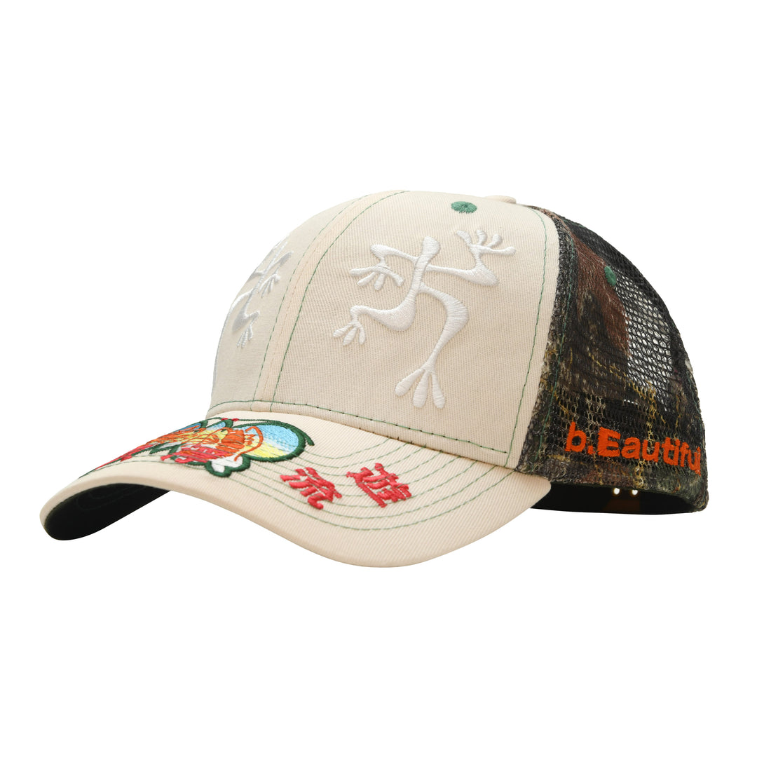 Biyu Trucker Hat (Off-White)