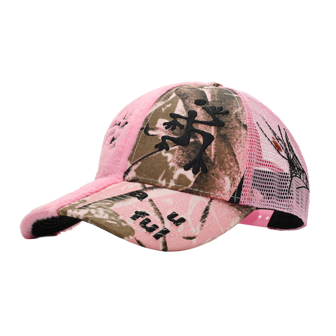 Biyu Trucker Hat (Pink Plush / Pink Camo)