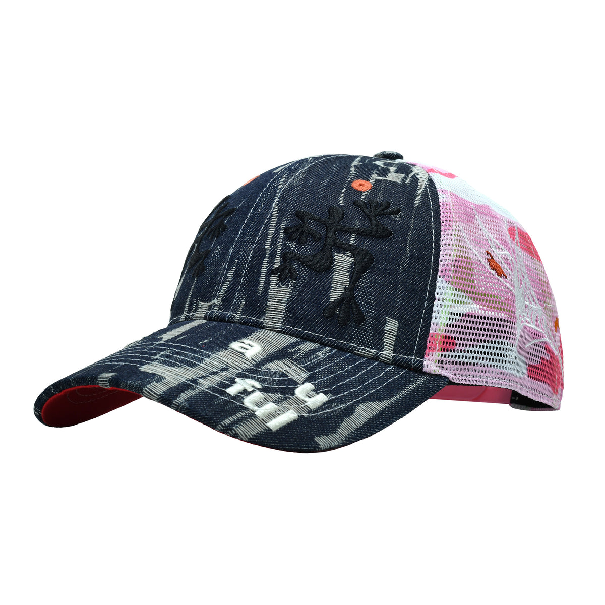 Biyu Trucker Hat (Black Denim Camo / Pink Camo)