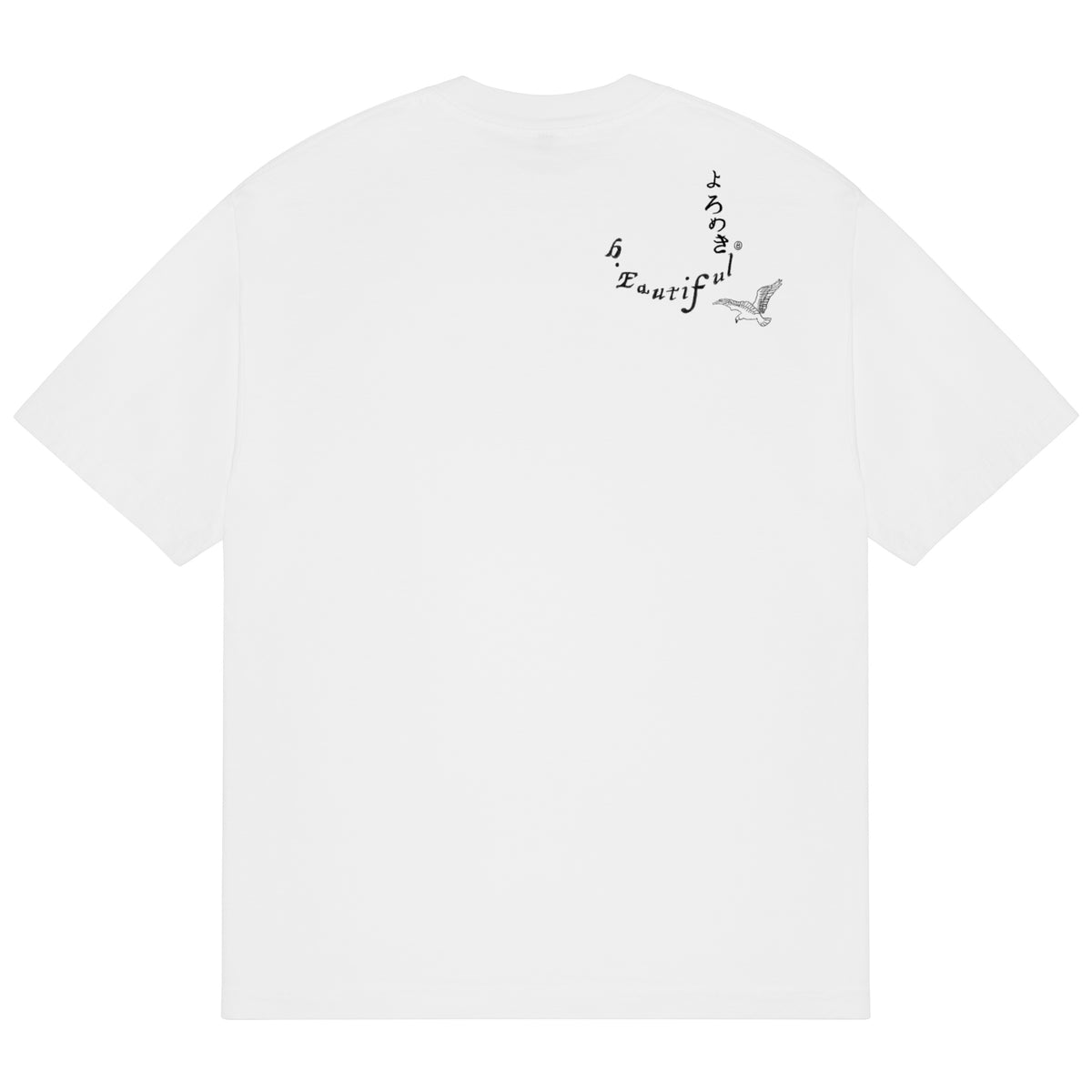 Stephanie Mendoza x b.Eautiful T-Shirt (White)