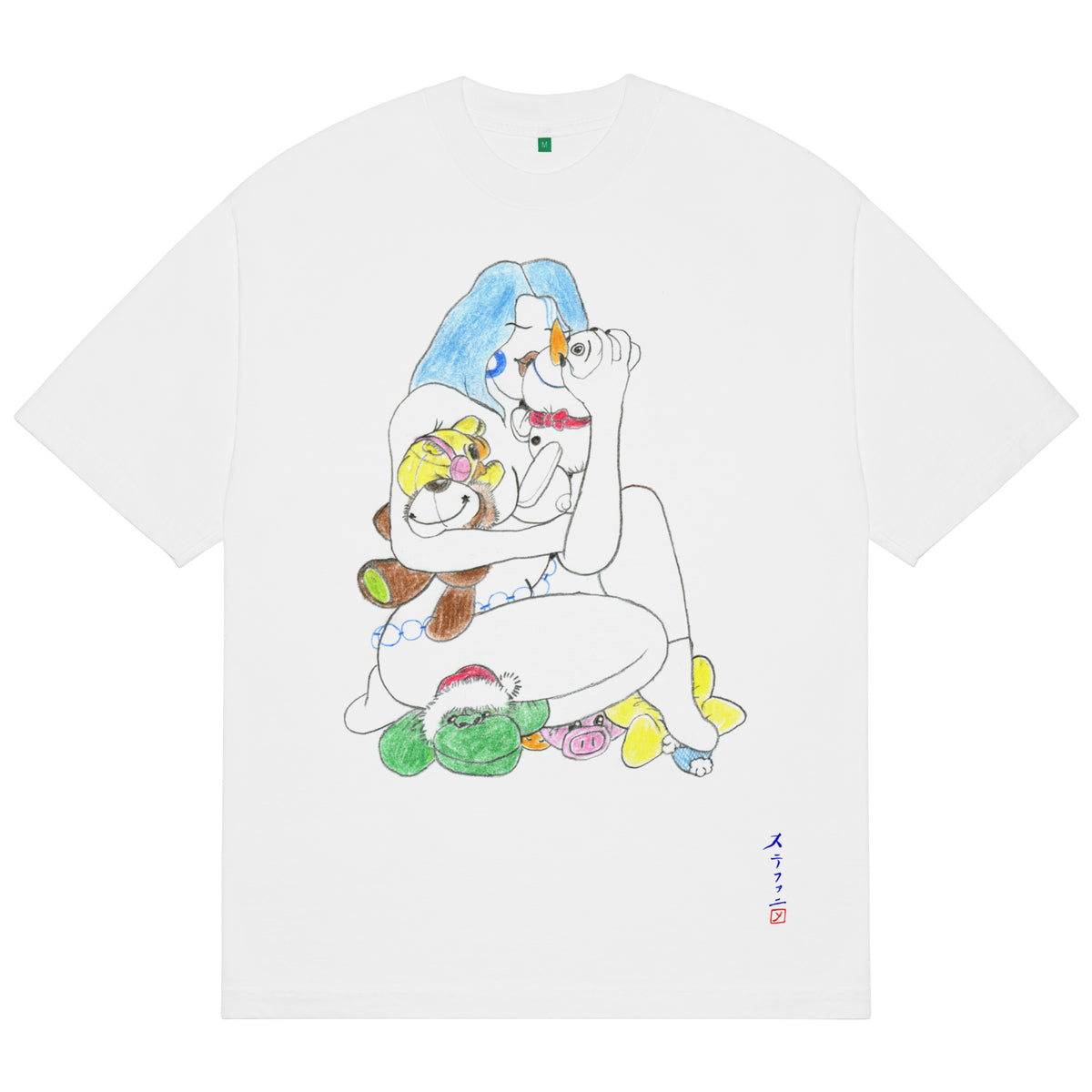 Stephanie Mendoza x b.Eautiful T-Shirt (White)