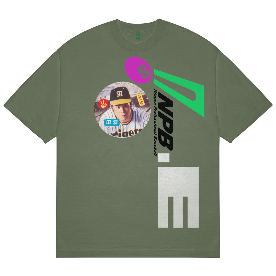 NPB T-Shirt (Army)