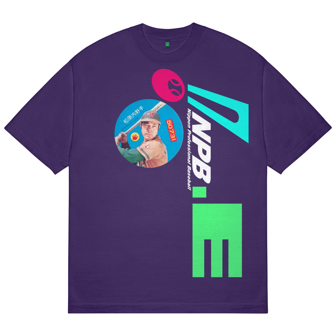 NPB T-Shirt (Purple)