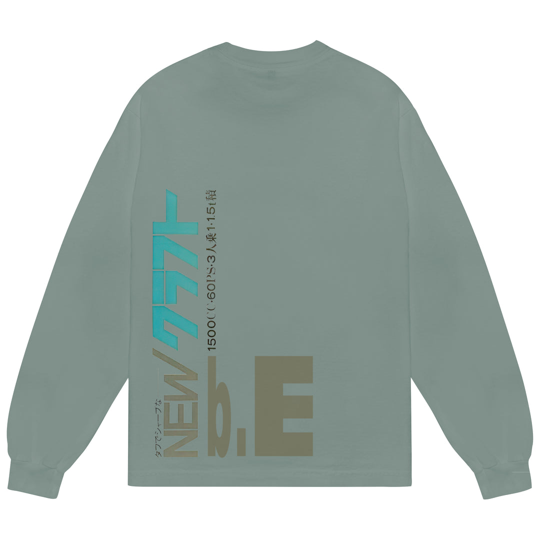 Newcraft LS Shirt (Atlantic Green)