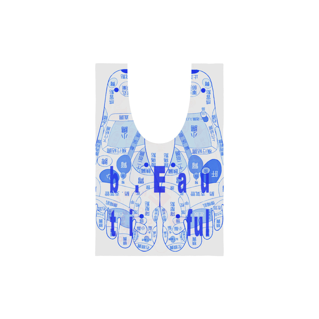 Reflexology Reusable Bag Mini (White)