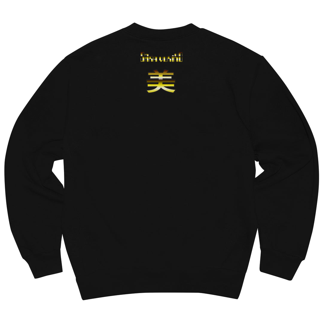 b.Eautiful x Sara Yukiko b.e Bad Crewneck Sweatshirt (Black)