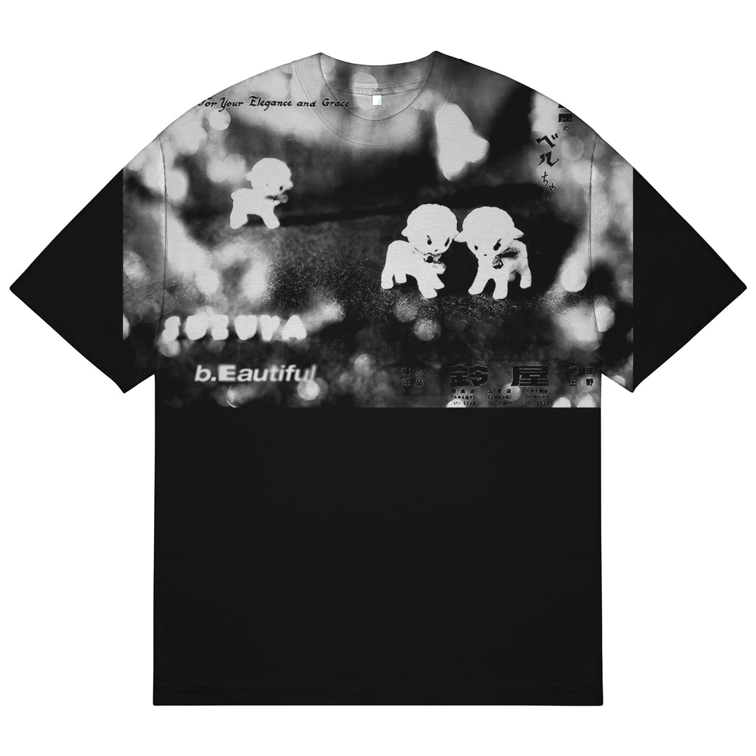 Sheep T-Shirt (Black)