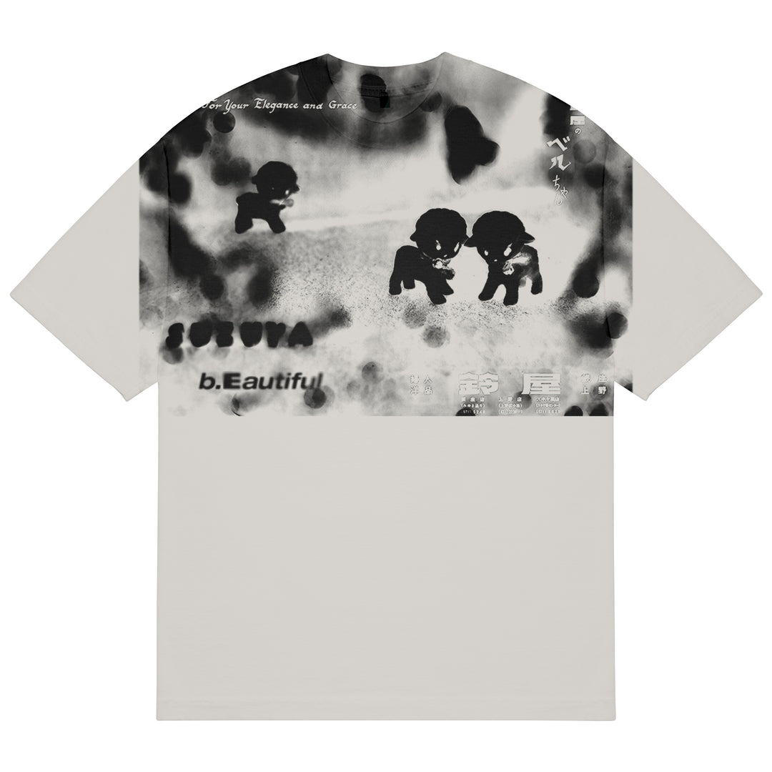 Sheep T-Shirt (Cement)