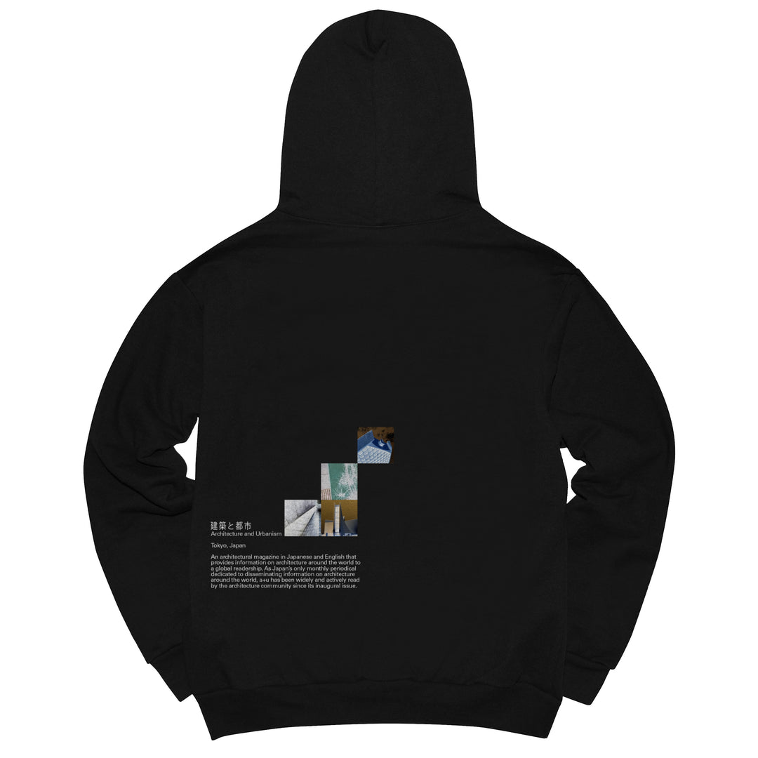 Tange Issue Hoodie (Black)