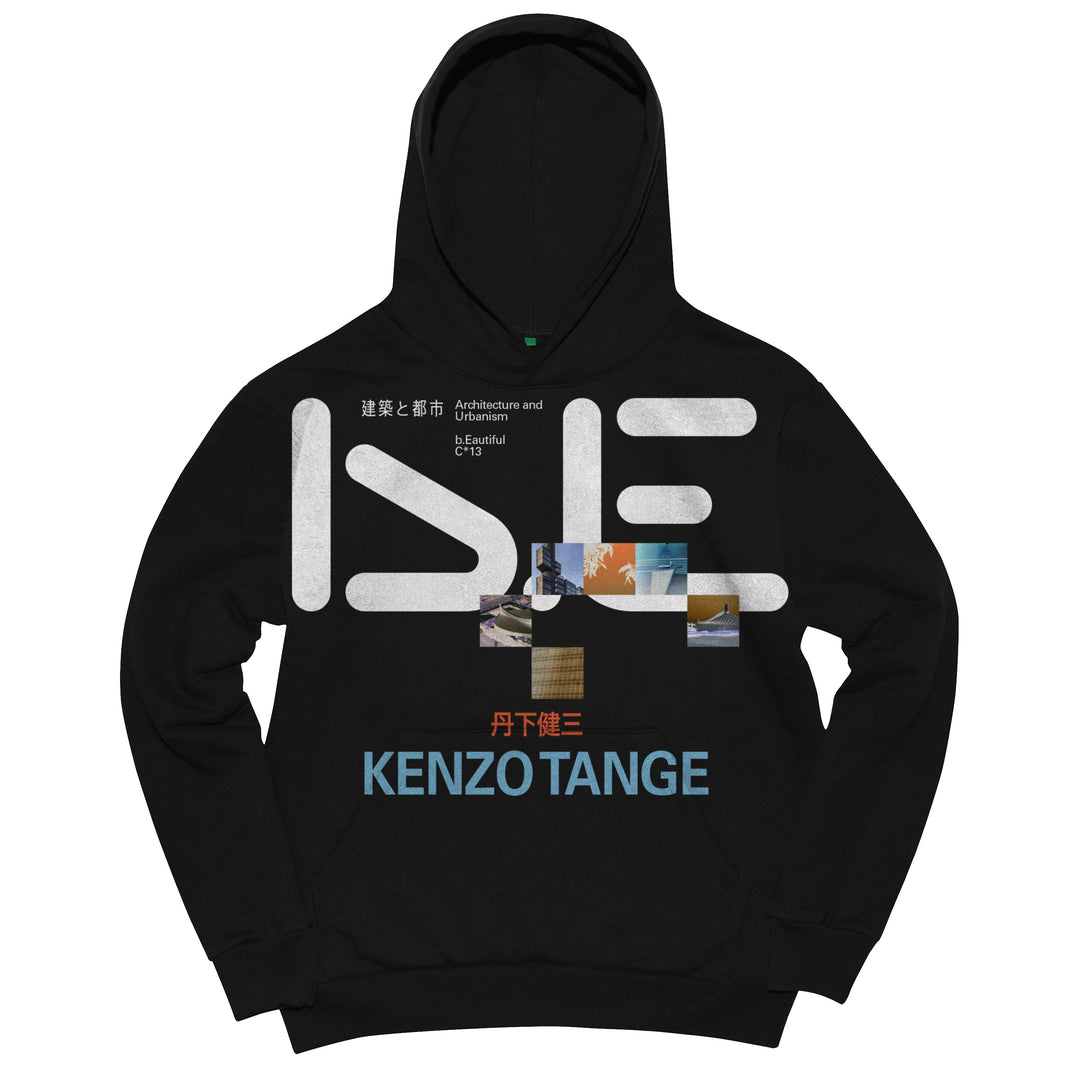 Tange Issue Hoodie (Black)