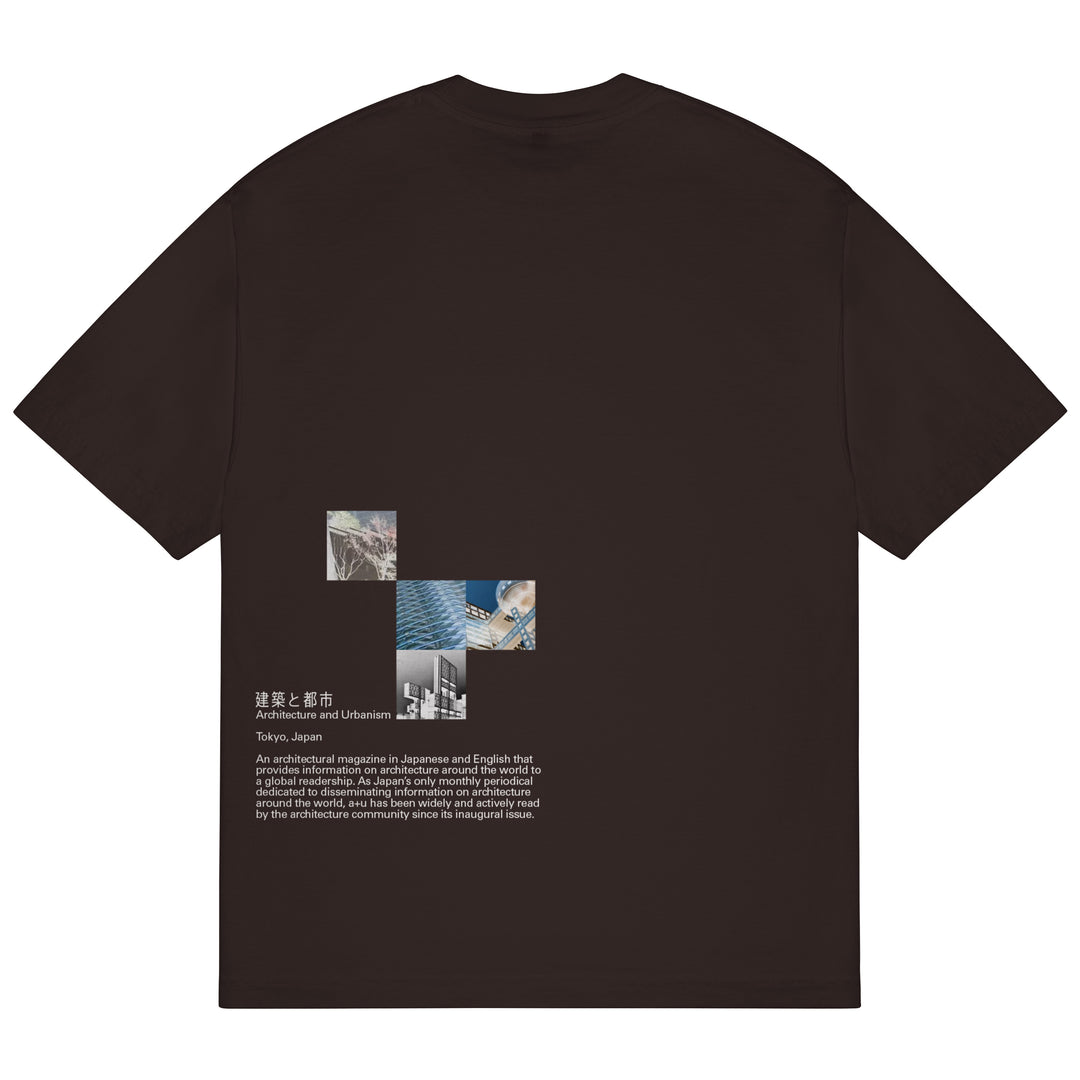 Tange Issue T-Shirt (Chocolate)