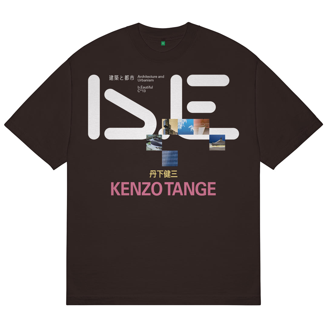 Tange Issue T-Shirt (Chocolate)