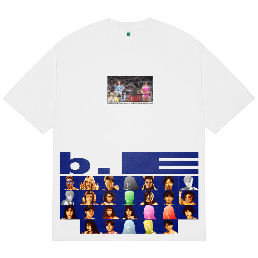 Wrestling T-Shirt (White)