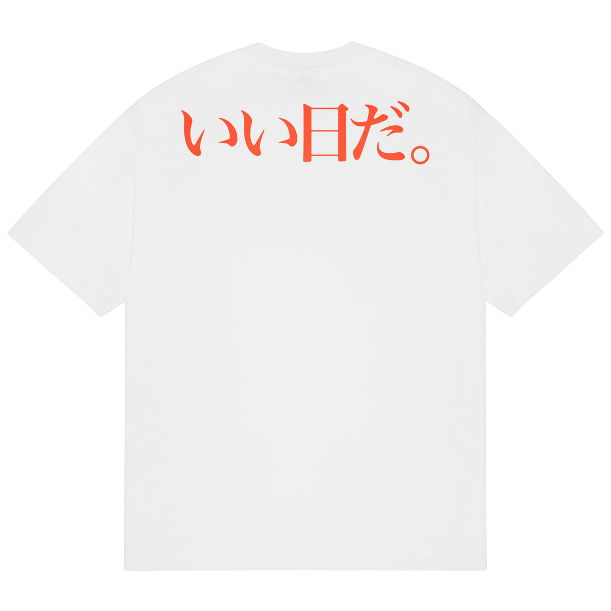 b.E ancient T-Shirt (White)