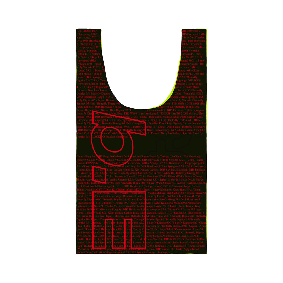 b.Eautiful x LTTT Times Reusable Bag Standard (Black / Lime)